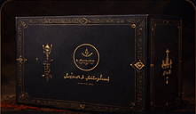 بسته زعفران صادراتی زعفران زارعی